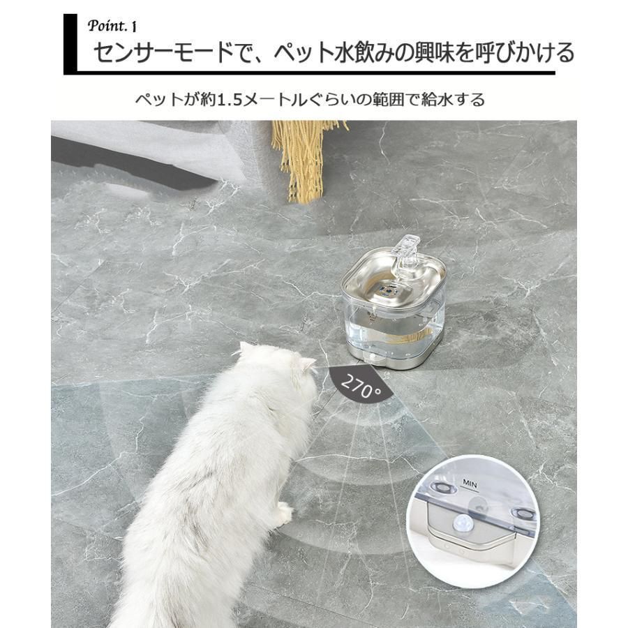 超静音