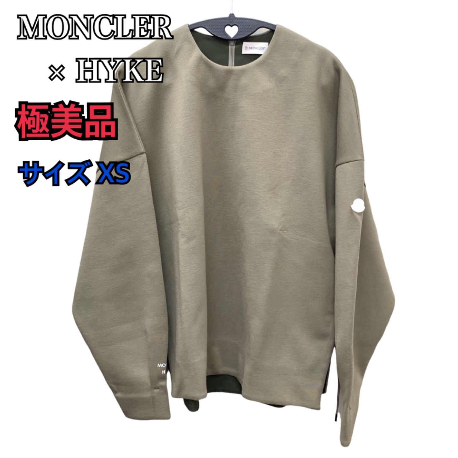 hyke moncler ハイク モンクレール スウェット トレーナー xs hyke moncler ハイクモンクレールスウェットトレーナーxs