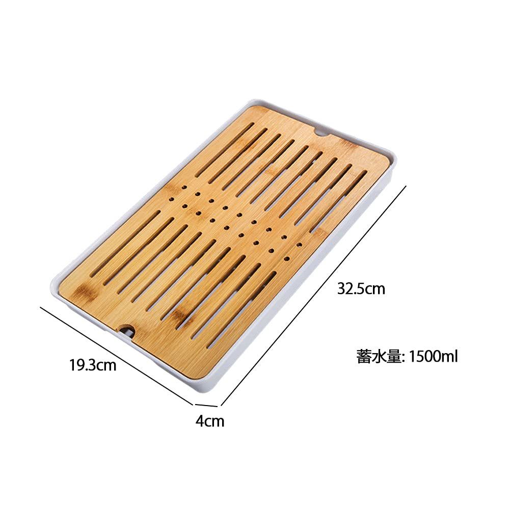 品質保証,人気セール 新品 HIGHAWK茶盤 茶台 竹製プレート 貯水式 ティートレー 茶道具 樹脂皿 茶台 収納 板は取り外し可能 中空 茶器 排水式 貯水容量1500ml(長方形32.5*19.3cm)
