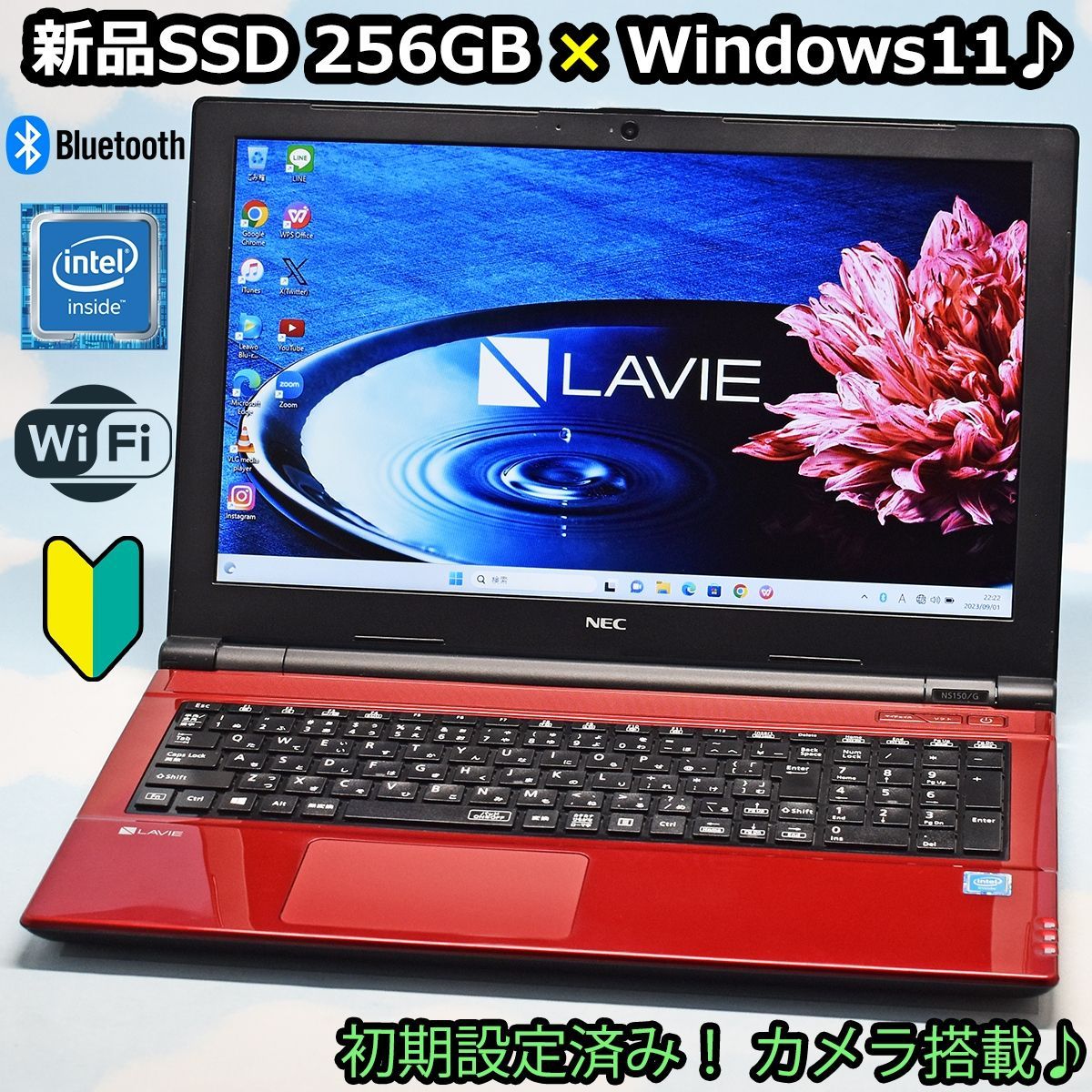 新品256GB SSD、カメラ、WiFi、Bluetooth搭載♪ NEC テンキー リモート