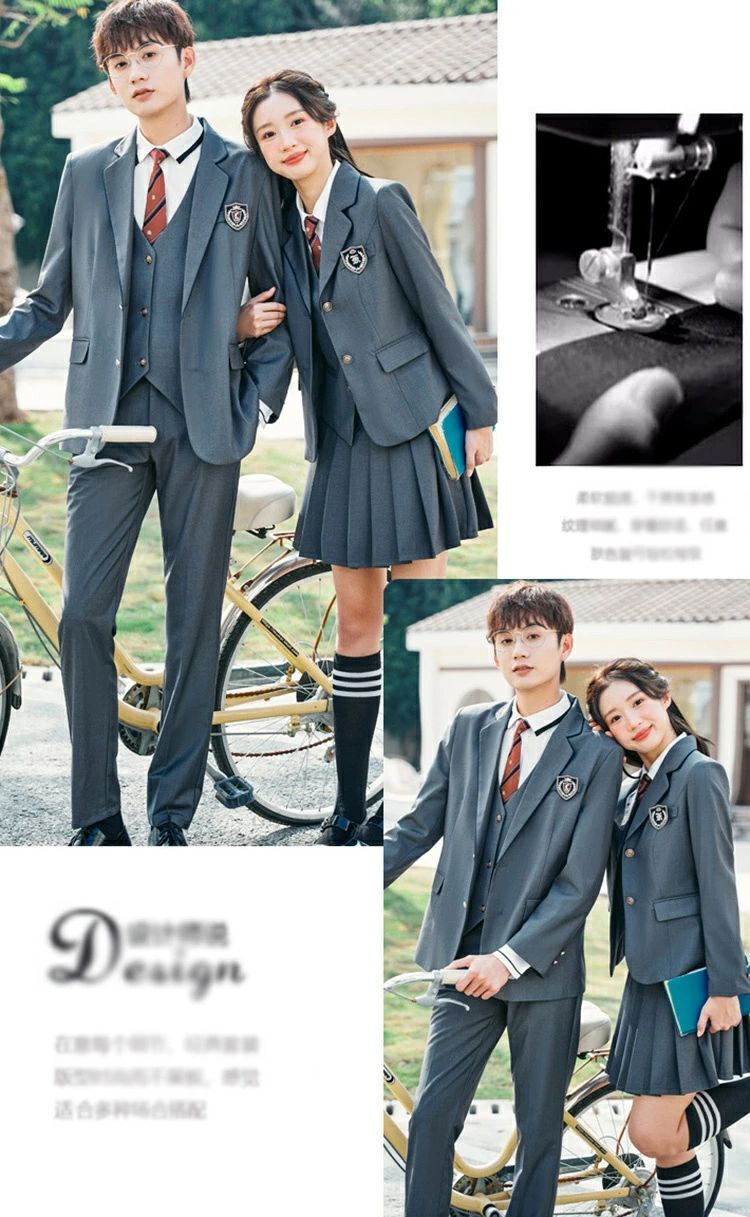 小学生 6年生