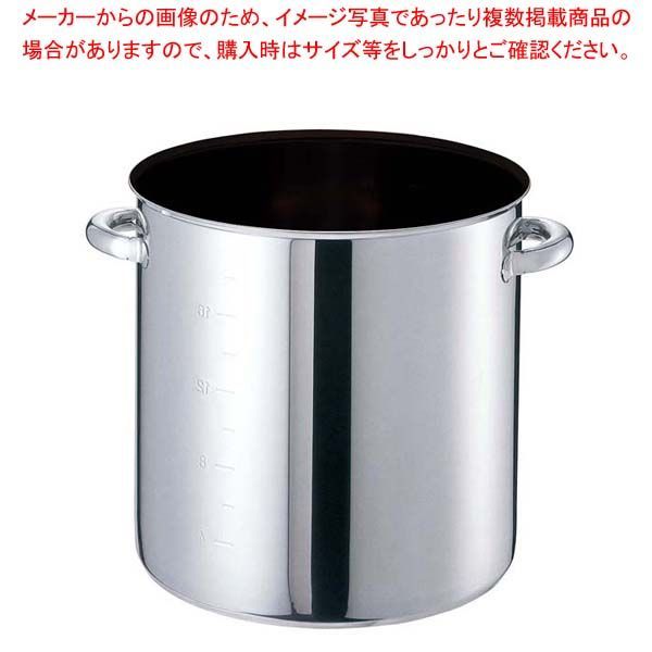 8695610 ＥＢＭ　モリブデンジIIプラス　料理鍋　４２cm　ノンスティック加工 4548170057326 EBM モリブデンジ2 プラス 料理鍋 8695610 EBM⁄アルミ バリックス 寸胴