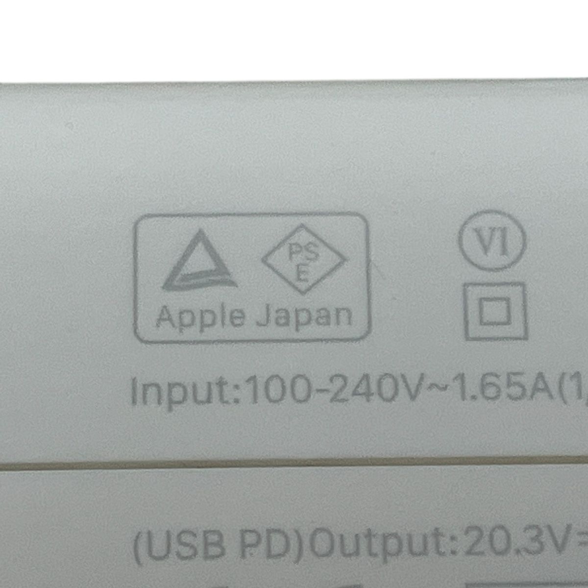 256GB Sonoma