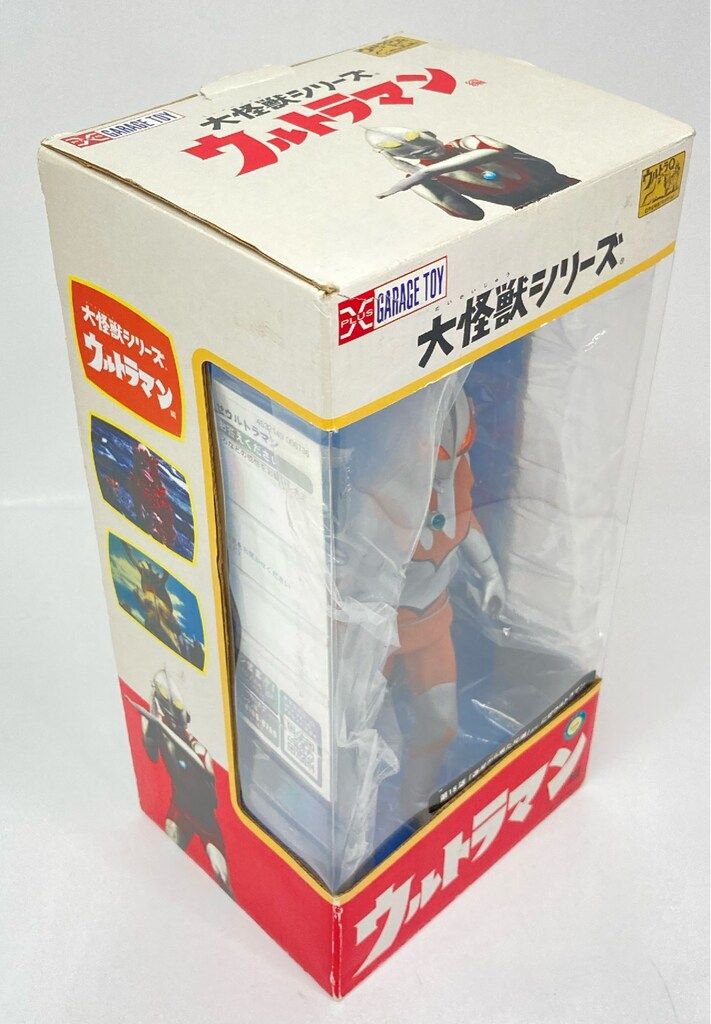 エクスプラス 大怪獣シリーズ