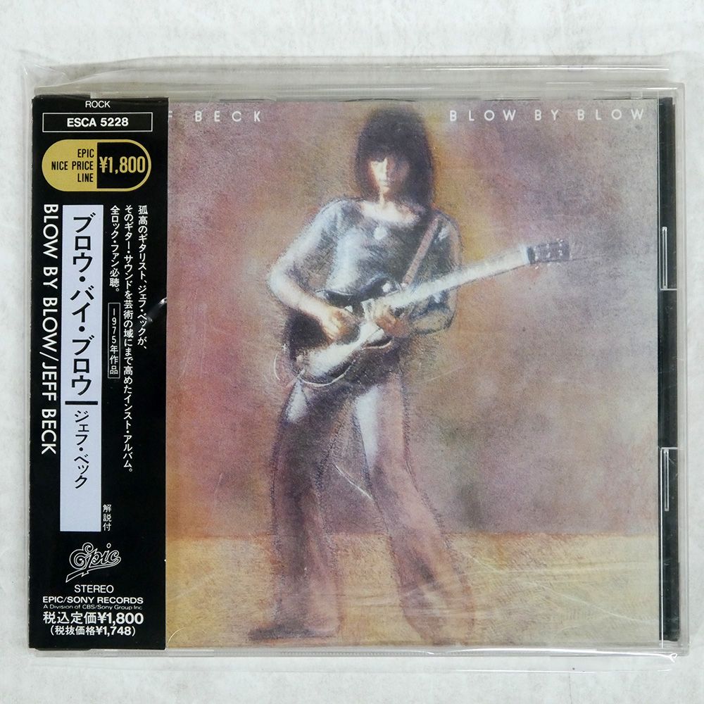 帯 国内盤 JEFF BECK/BLOW BY BLOW/EPIC ESCA5228 CD □ - メルカリ