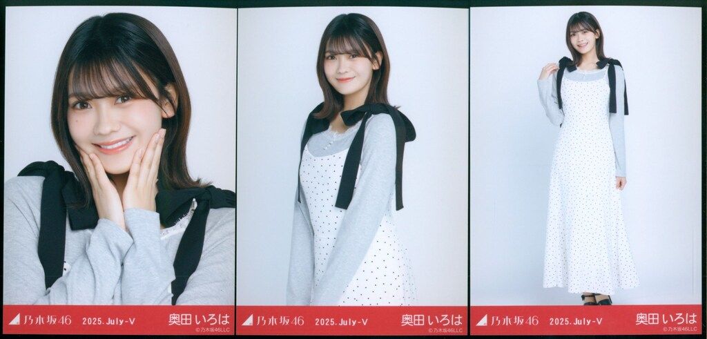 乃木坂46 生写真 浴衣　2025 奥田いろは　５種　コンプ 乃木坂46 生写真 浴衣 2025 奥田いろは 5種 コンプ - メルカリ