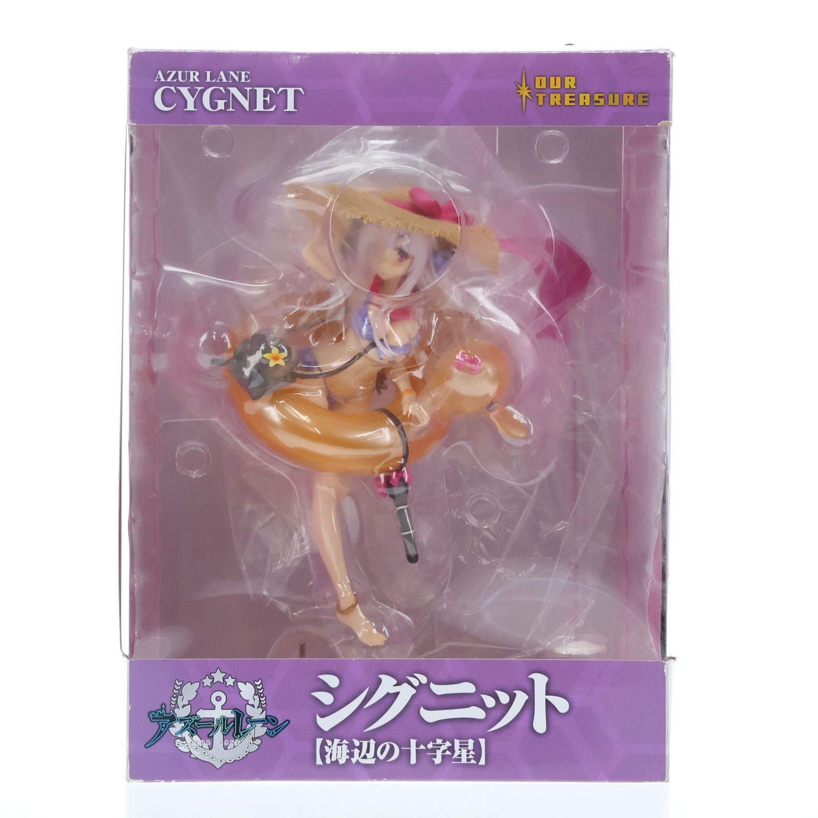 シグニット【海辺の十字星】 アズールレーン 1/8 完成品