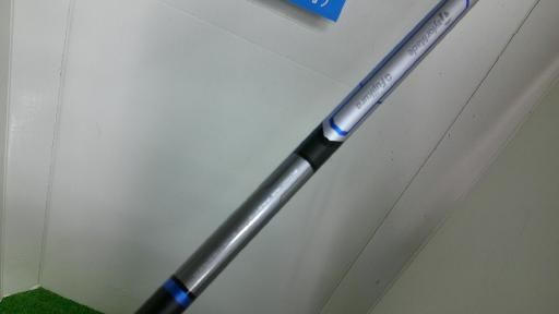 右利き 右用