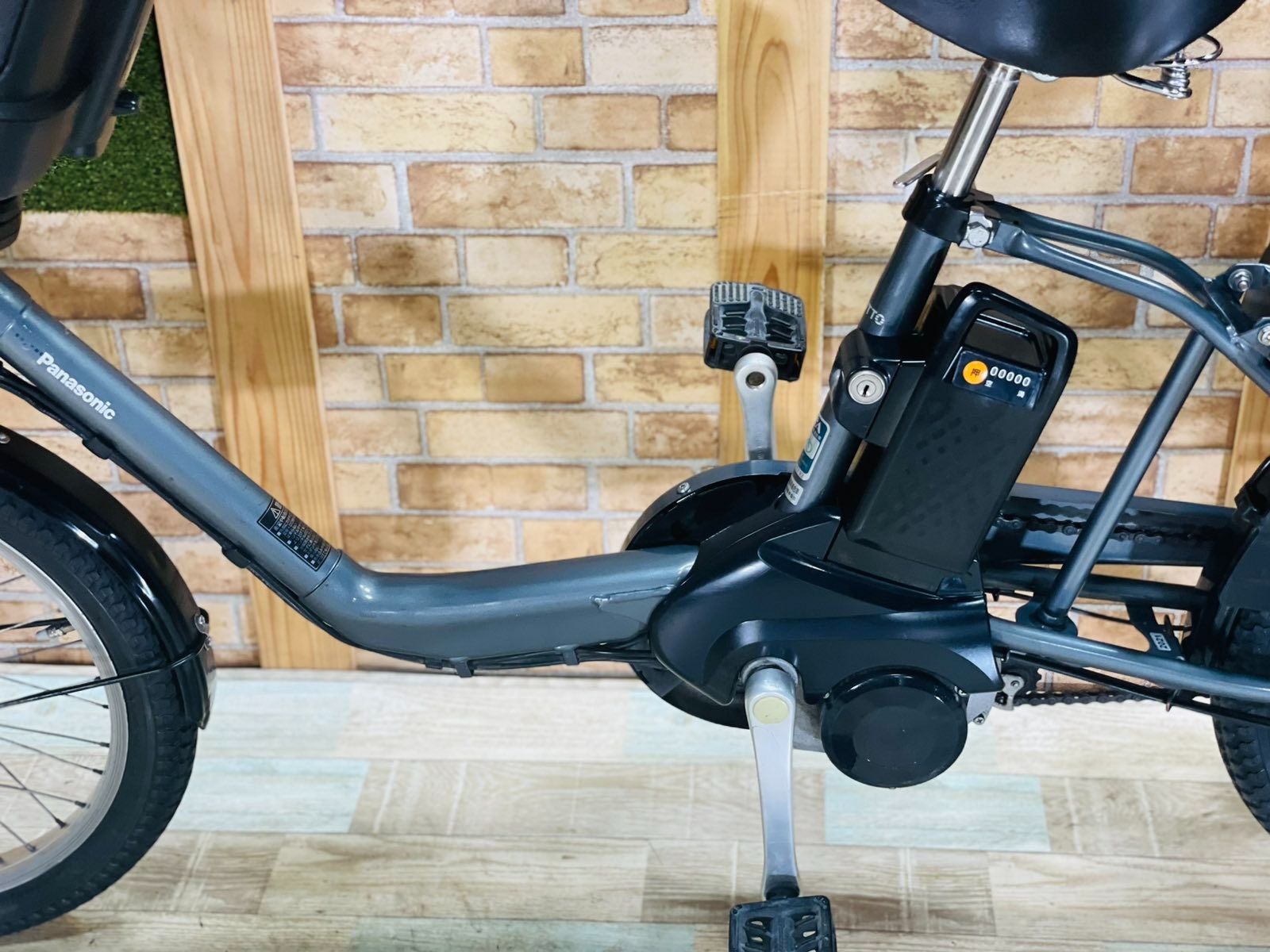 大人気色！ 12AHバッテリー ギュット電動アシスト自転車 H0615 大人気色！ 12AHバッテリー ギュット電動アシスト自転車 H0615