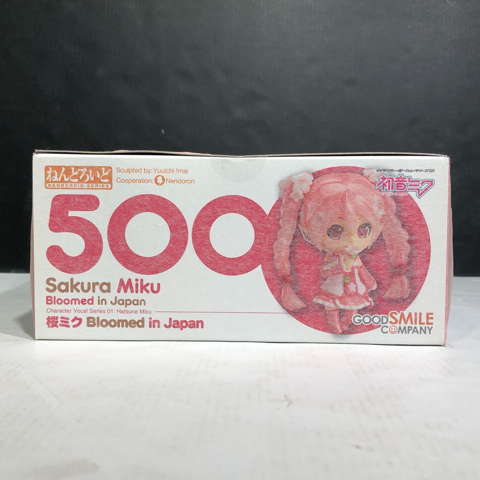 Amazon.co.jp: ねんどろいど 桜ミク Bloomed in Japan ABS&ATBC