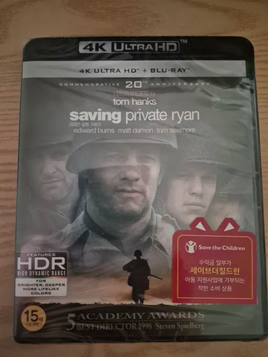 ライアン ソルジャー 保存 4K ブルーレイ Blu-ray