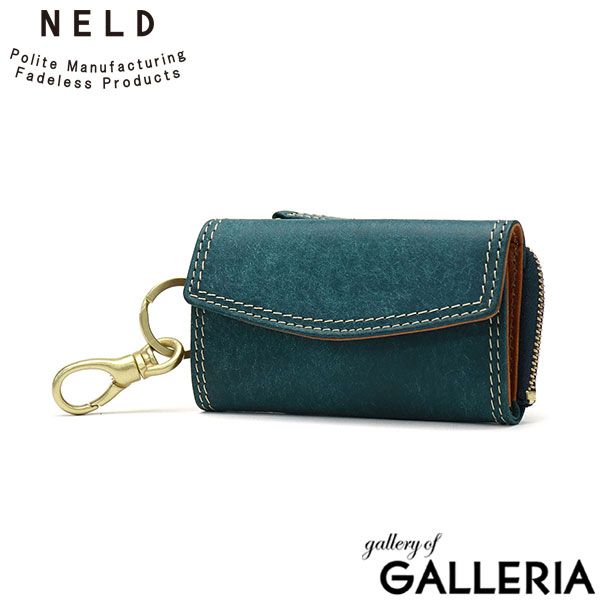 ボッテガヴェネタ　キーリング付　ケース　679850 Amazon | [ボッテガ ヴェネタ] マキシイントレ キーポーチ 679850