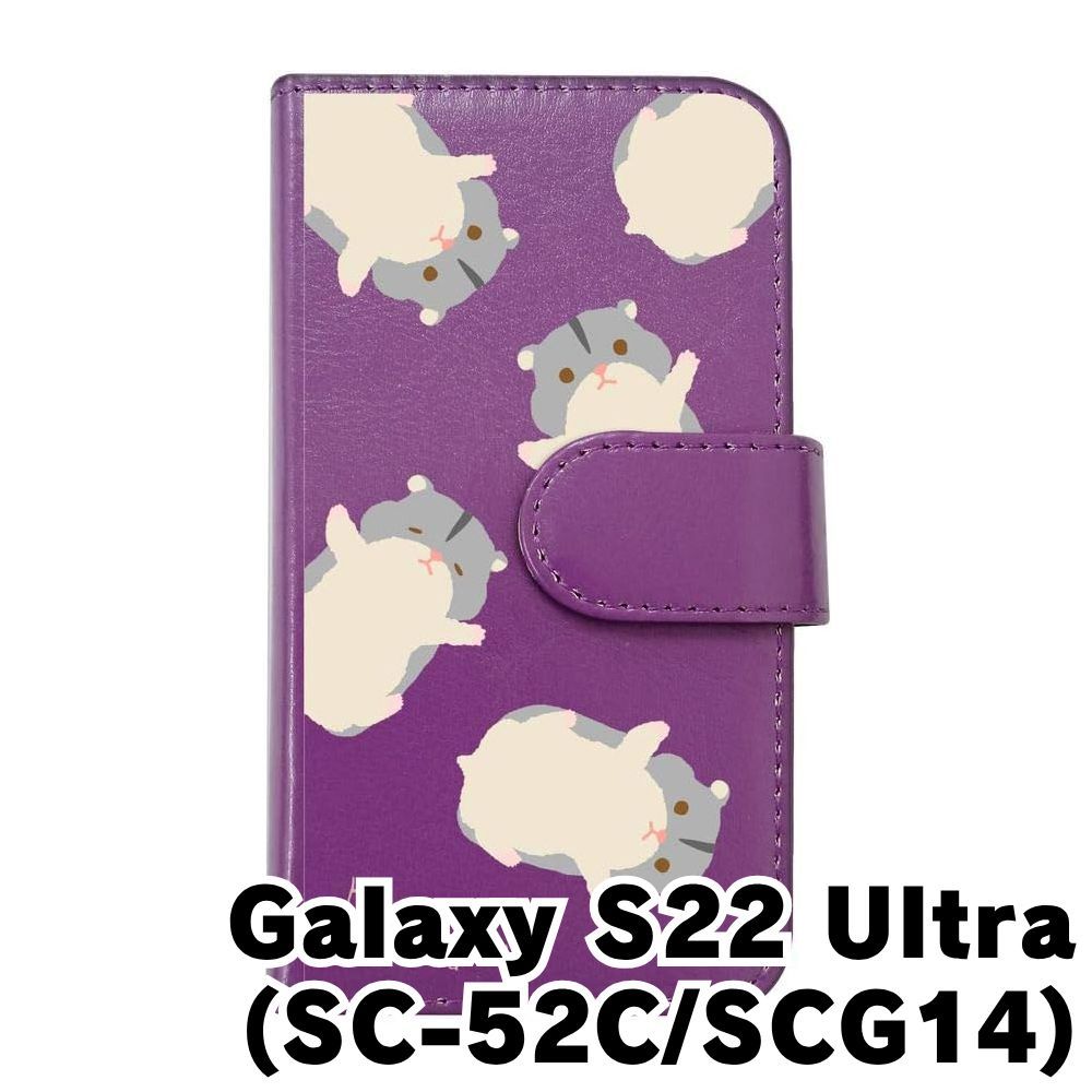 Galaxy - 新品未使用 SIMフリー GALAXY S22 Ultra SCG14 紫 Amazon | [未使用] galaxy SCG14_Galaxy S22 Ultra 5G /5000mAh