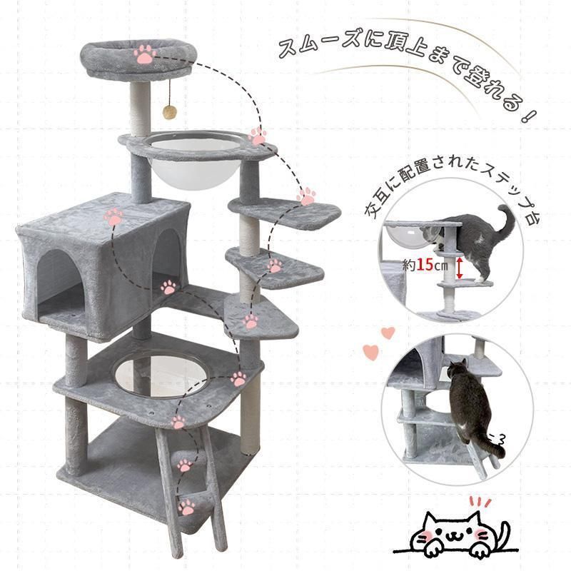 木製|布製 子猫