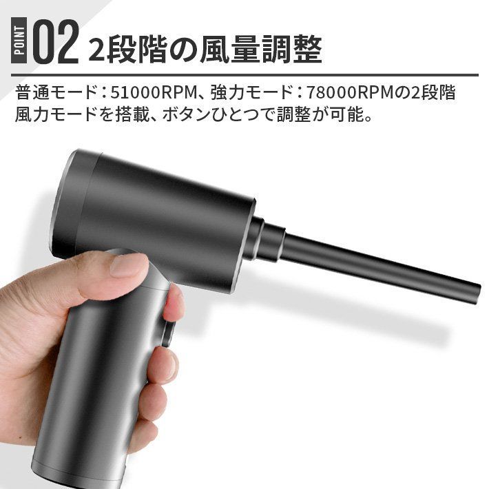 掃除機 充電式