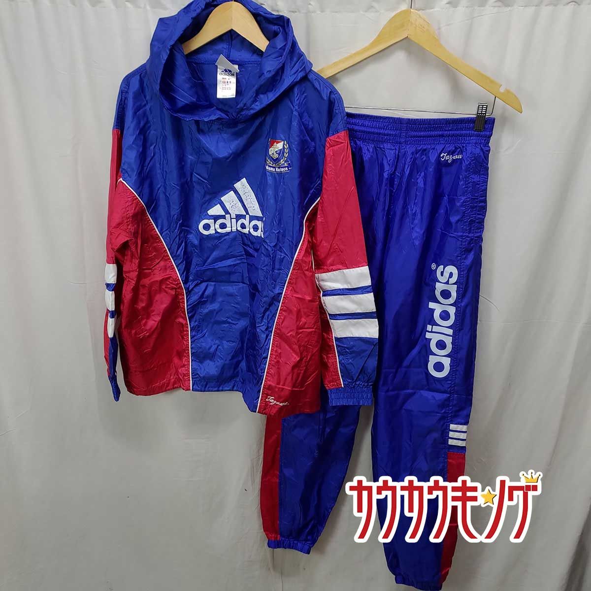 横浜マリノス 支給品 ウインドブレーカー 上下 サッカーウェア 横浜マリノス 支給品 ウインドブレーカー 上下 サッカーウェア