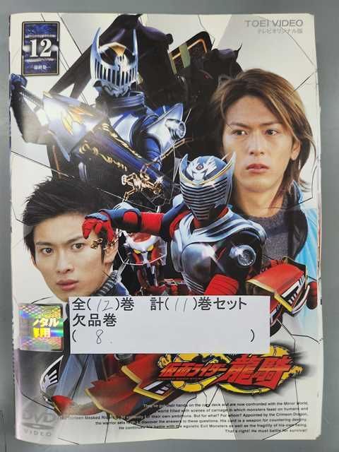 ミラクルワークス メケメケ・ハンマー2本・ドカポップスリム、原工房
