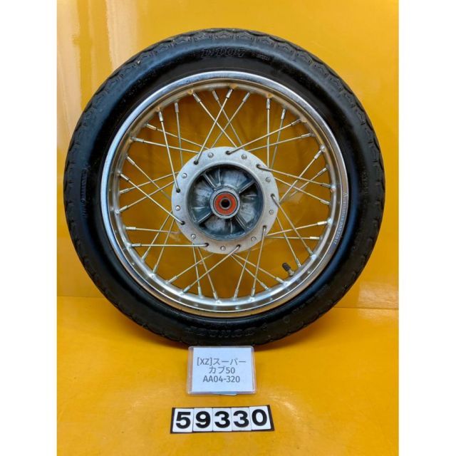 super cub AA04(5台) HONDA SUPER CUB 50 (AA04) | Webike News