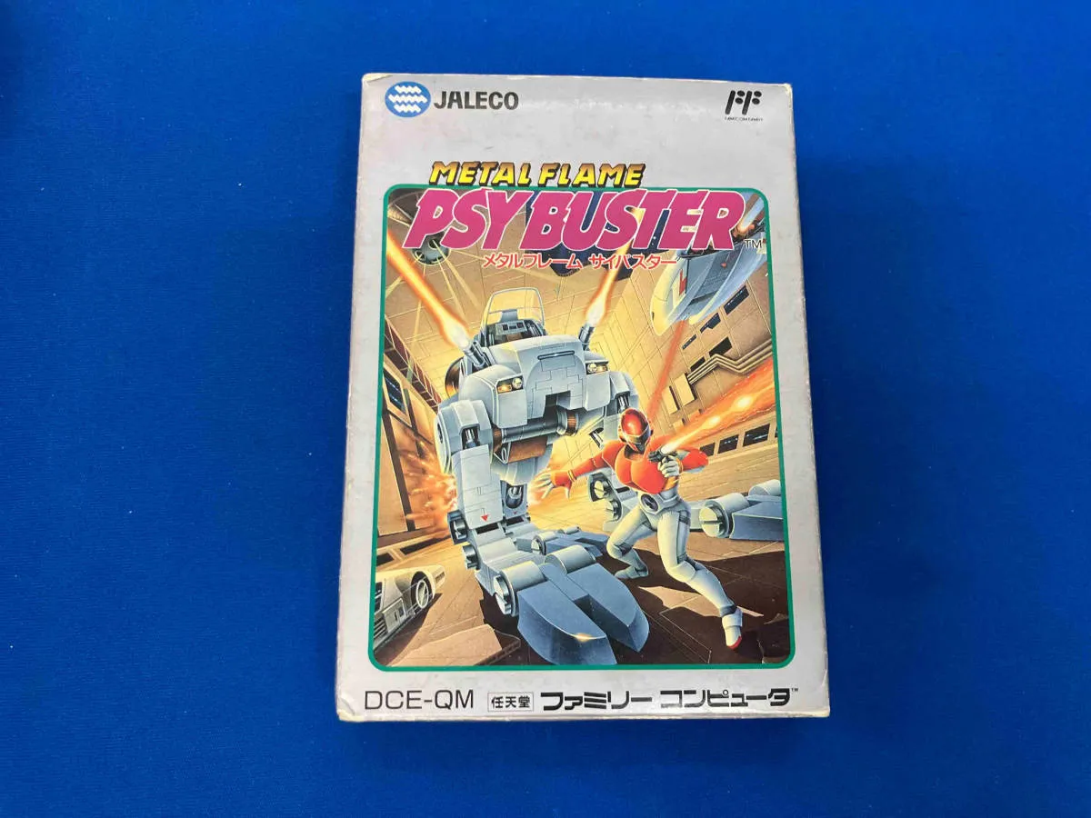 2026年最新】メタルフレーム サイバスターの人気アイテム - メルカリ