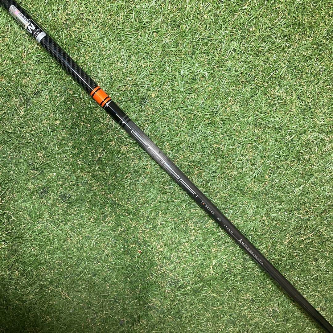 シャフト　TENSEI CK PRO ORANGE ドライバー　キャロウェイ シャフト TENSEI CK PRO ORANGE ドライバー キャロウェイ 楽天市場