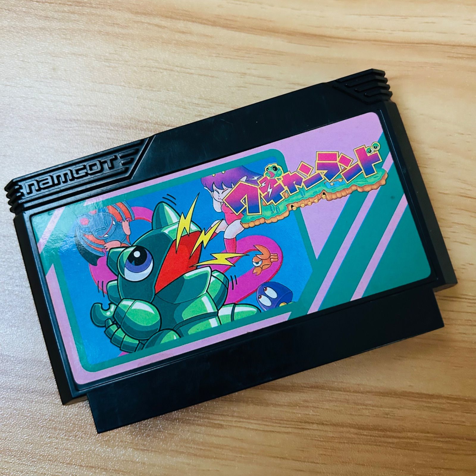 ワギャンランド ファミコン レトロ ソフト - メルカリ