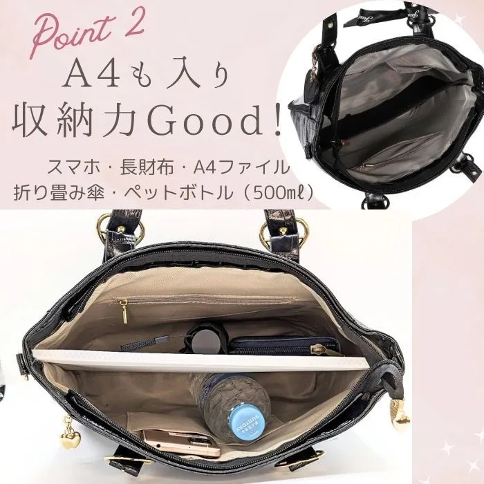 痛バッグ クロコ 2WAY かわいい A4トートバッグ ハンドバッグ