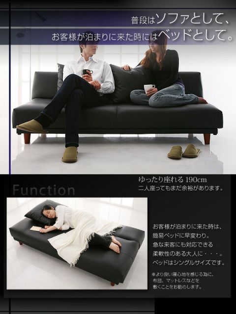 LARG ラルグ