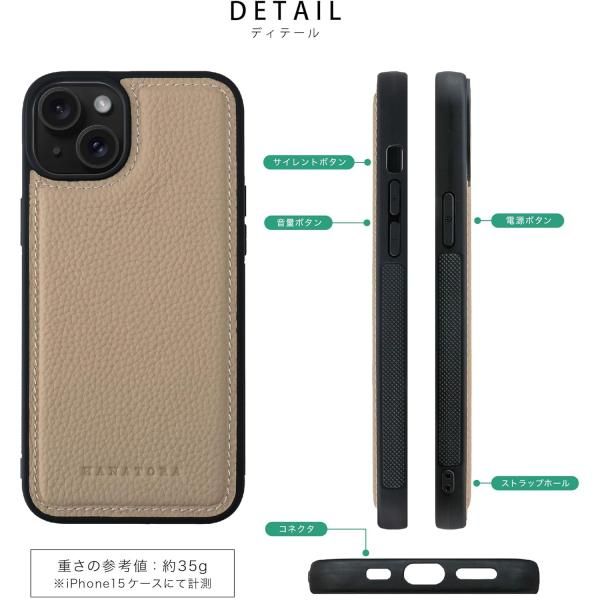 新品-純正互換品　iPhone15proケース　レザーケース　ブラック 新品純正互換品 iPhone15pro ケースレザーケース トープ｜Yahoo