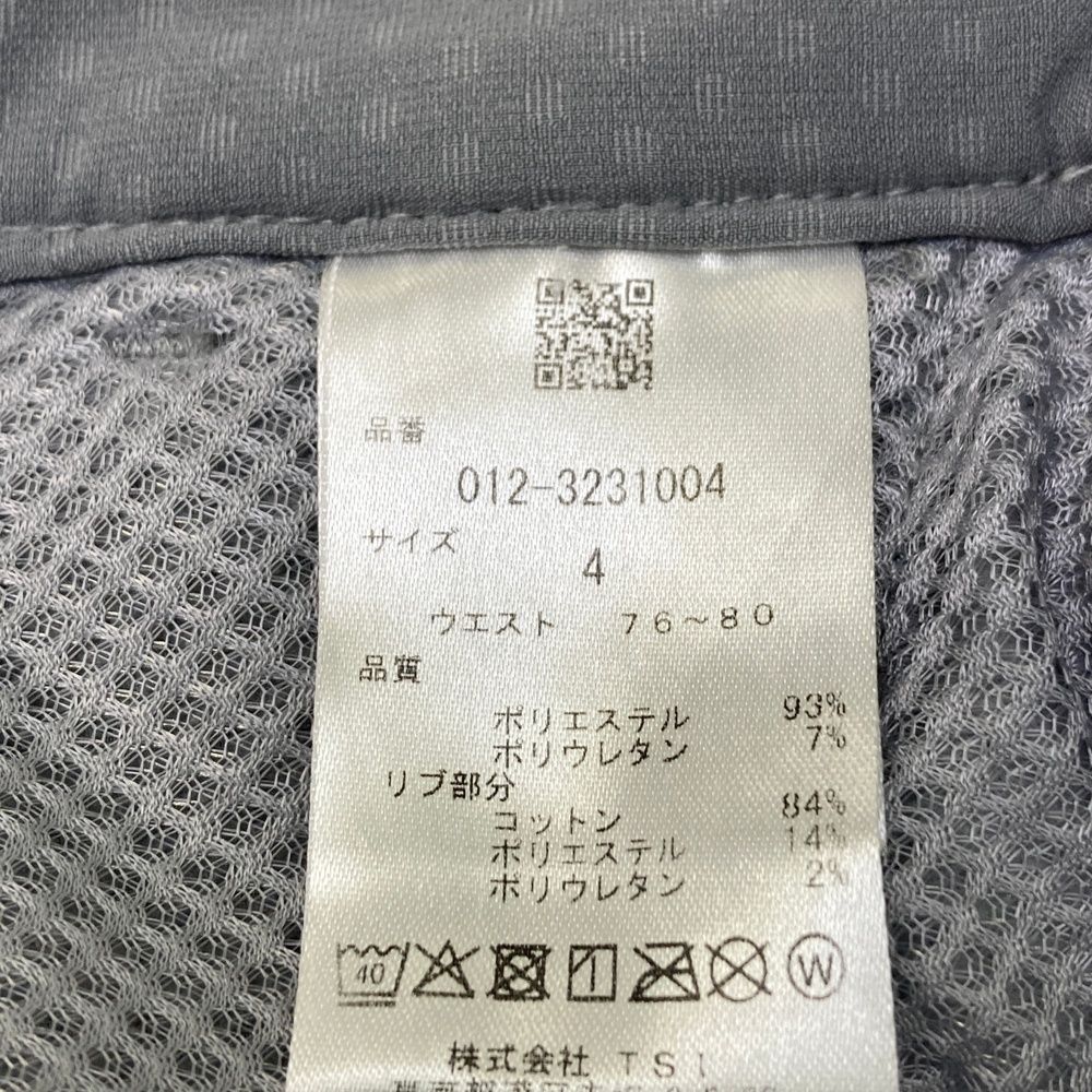 サイズ：4 NEW BALANCE GOLF ニューバランス 2023年モデル 裏起毛 ストレッチパンツ ドット柄 グレー系 [240101485753] ゴルフウェア メンズ ストスト サイズ：4 NEW BALANCE GOLF ニューバランス 2023年モデル 裏