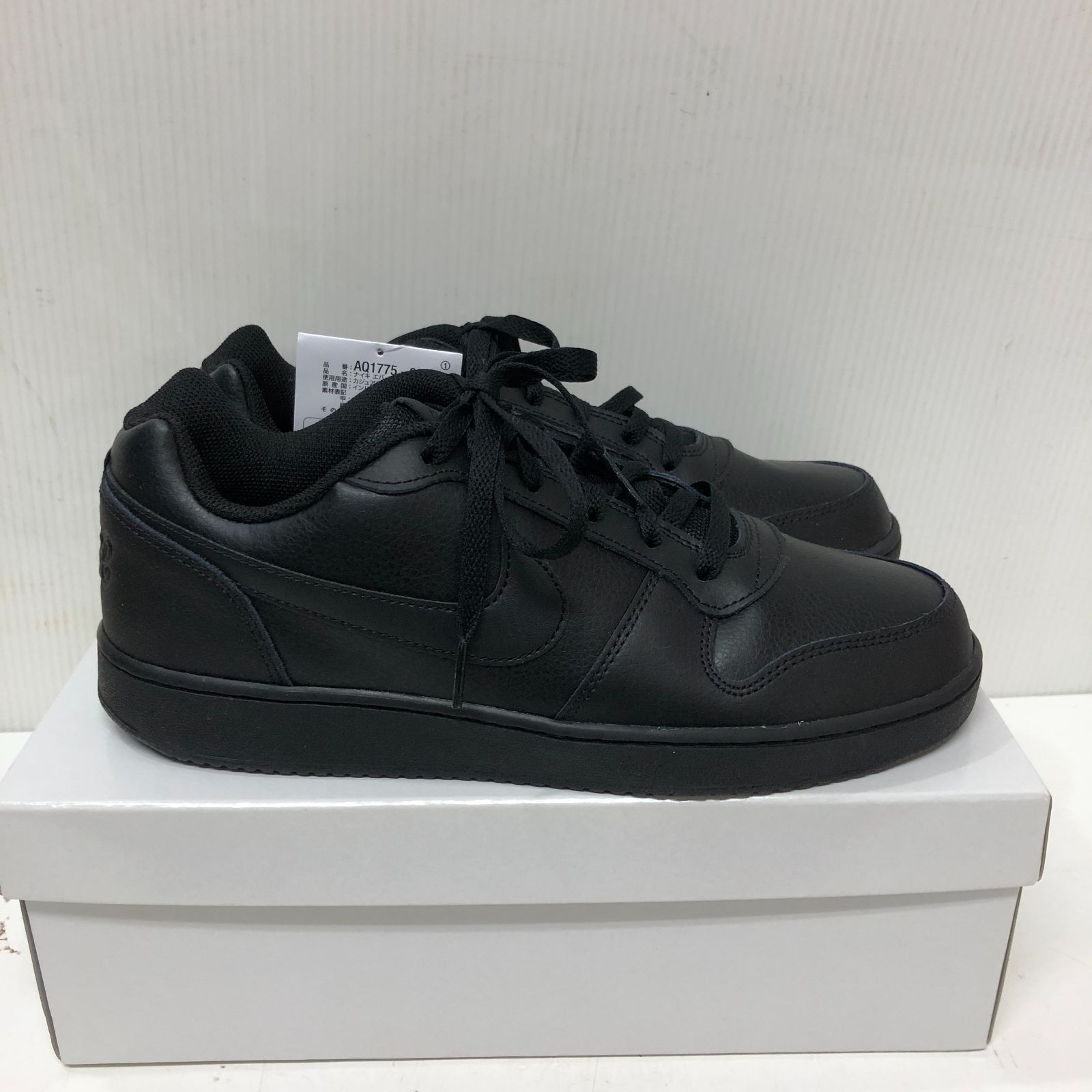 ナイキエバノン ロー EBERNON LOW AQ1775-102 26cm箱付 楽天市場】【期間限定価格 8.4 20:00〜8.11 1:59】ナイキ