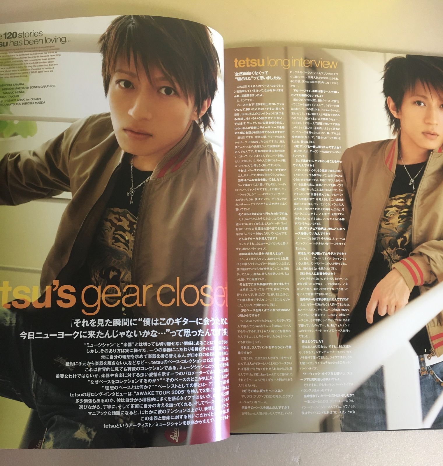 tetsu's gear closet JUCY-BOX 他 セット ラルク - メルカリ