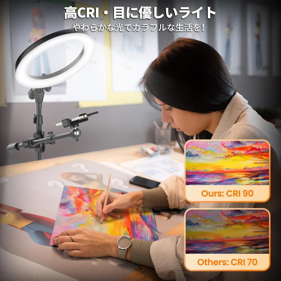 撮影用ライト スマホ