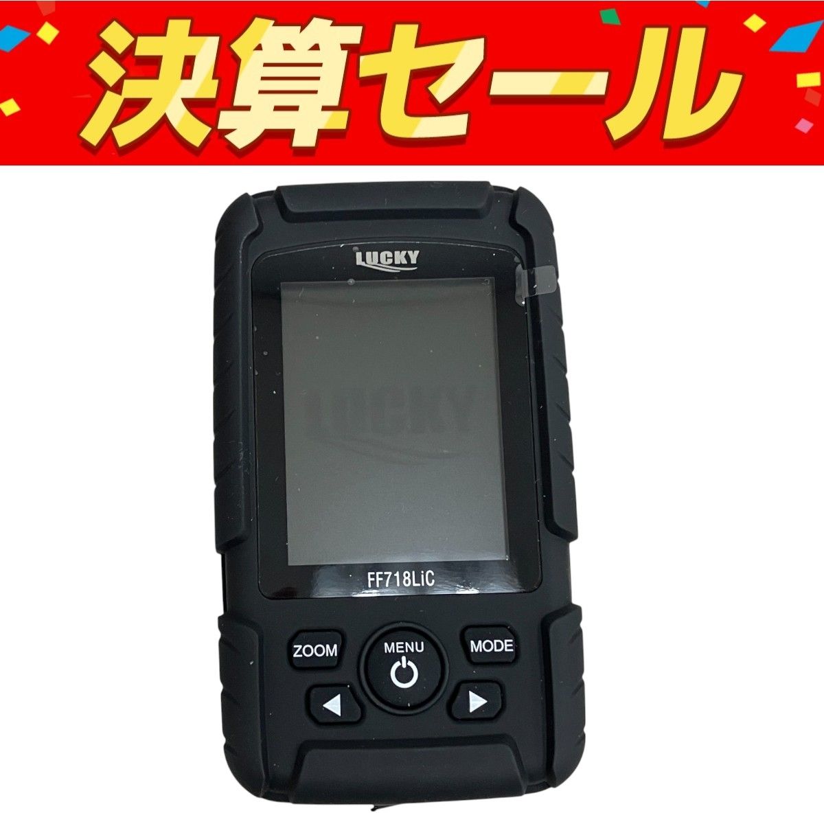 LUCKY LAKER FF7188Li ポータブル魚探 アウトドア 釣具 フィッシング M10082935