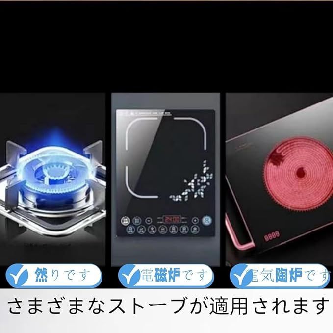 直火可