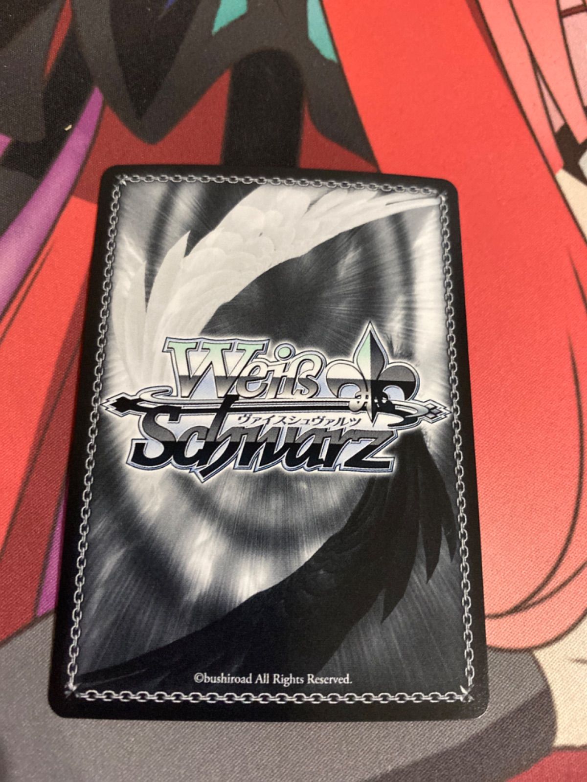 ヴァイスシュヴァルツ 輝けるやり方で アイ sp ガールズバンド