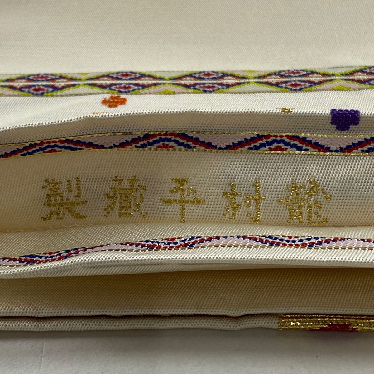 エドナO0791 美品 逸品 上品 圧巻の織 龍村平蔵製 正絹 本袋帯 楽天市場】帯（ブランド龍村美術織物）（和服｜レディース