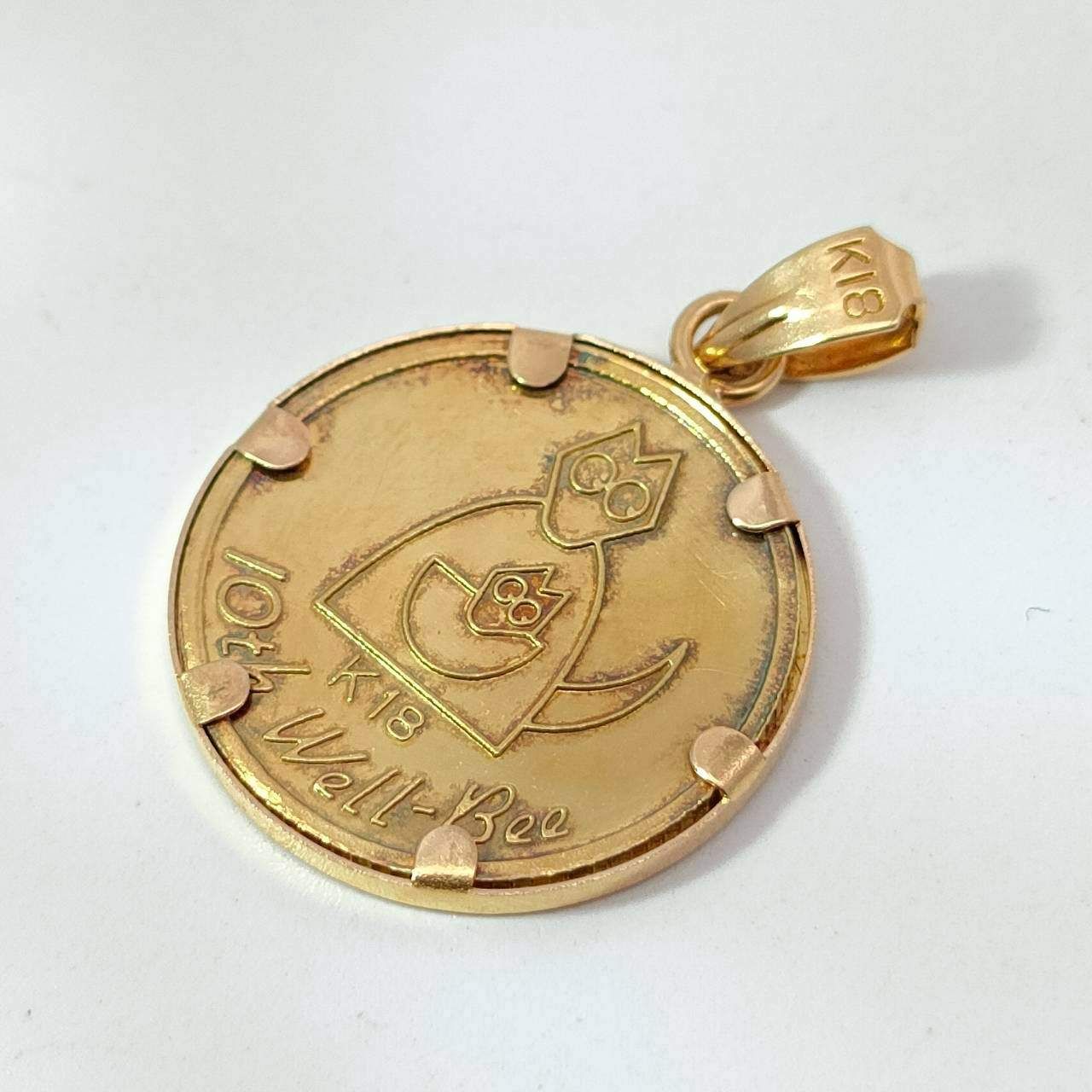 18金 K18 男女兼用 デザインネックレストップ 1.97ｇ D321