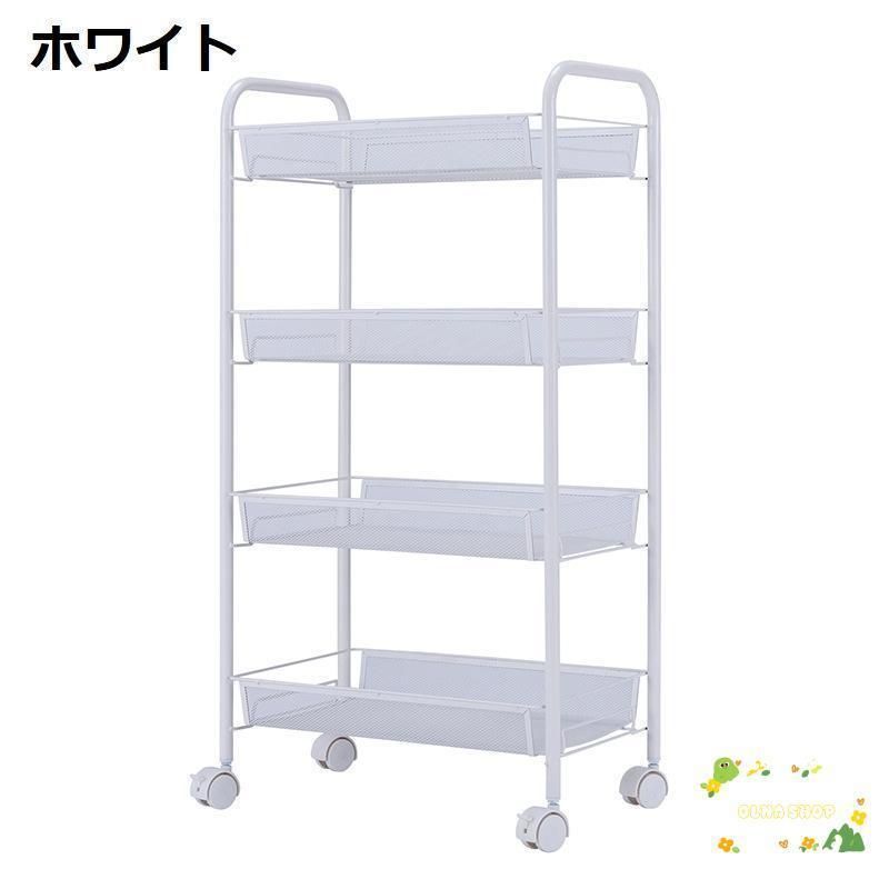 パイプ棚