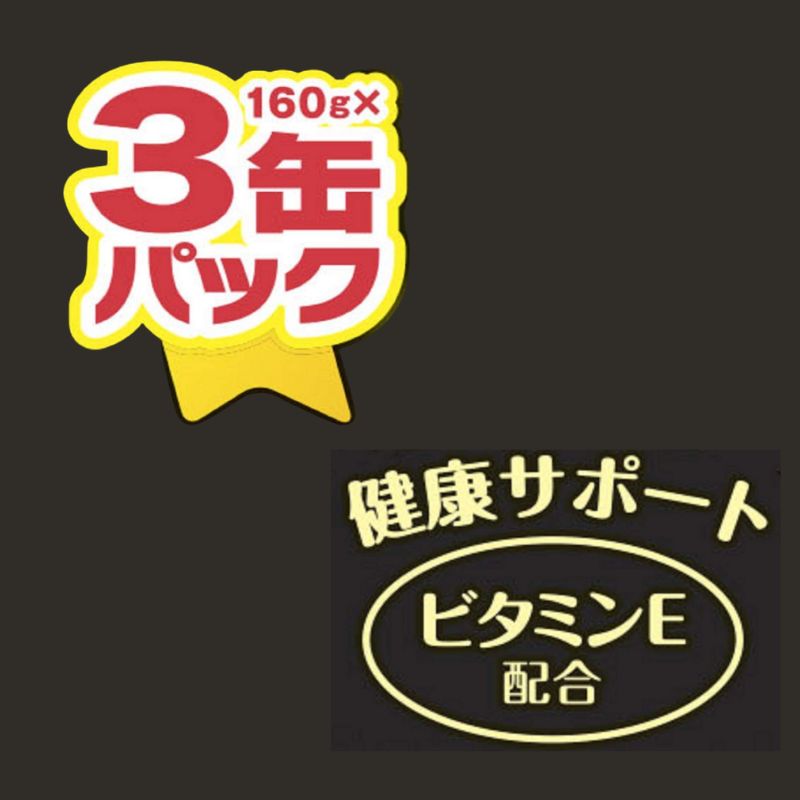 オリゴ糖