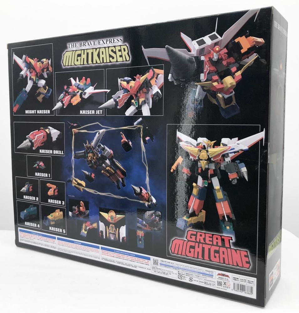 【中古】未開封)THE合体 マイトカイザー 勇者特急マイトガイン グッドスマイルカンパニー[92][240092310867] 中古】未開封)THE合体 マイトカイザー 勇者特急マイトガイン
