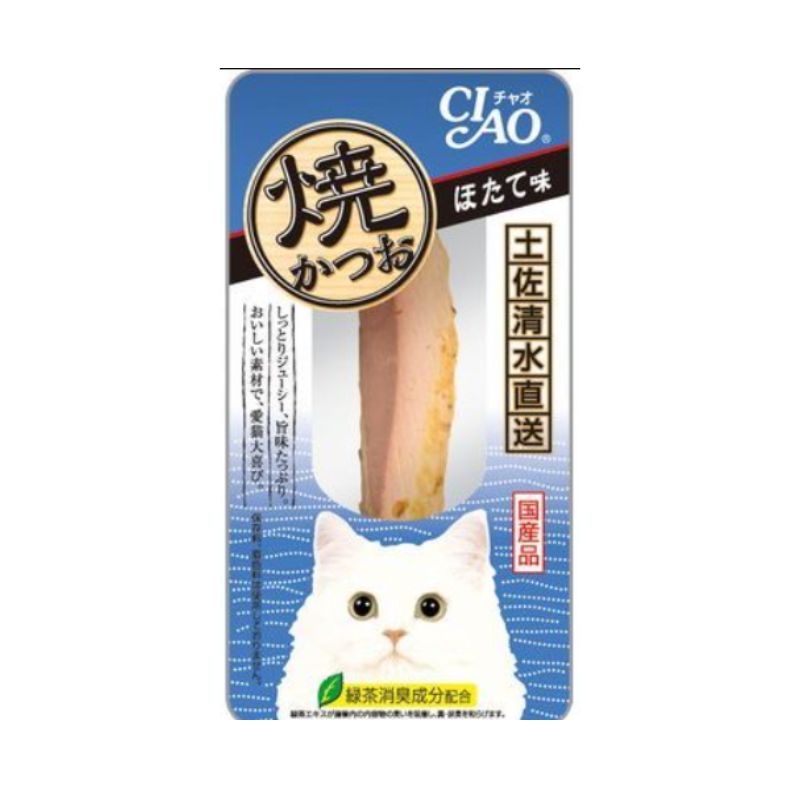 いなばペットフード株式会社 焼かつお ほたて味 1本×48袋セット