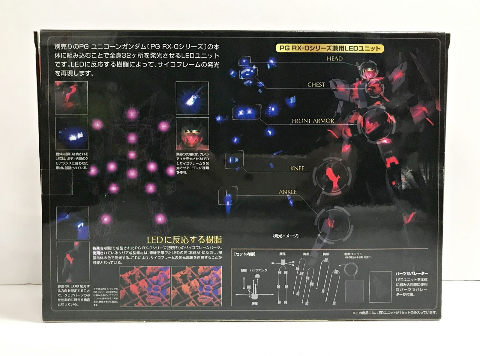 34. 外箱開封|