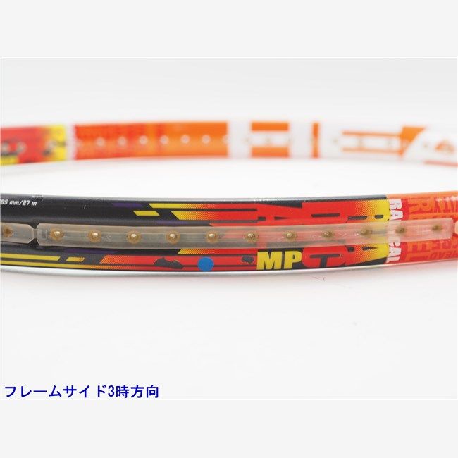 中古 テニスラケット ヘッド グラフィン ラジカル MP 2014年モデル【一部グロメット割れ有り】 (G3) HEAD GRAPHENE RADICAL MP 2014 (c25060106c) 中古 テニスラケット ヘッド グラフィン ラジカル MP 2014年
