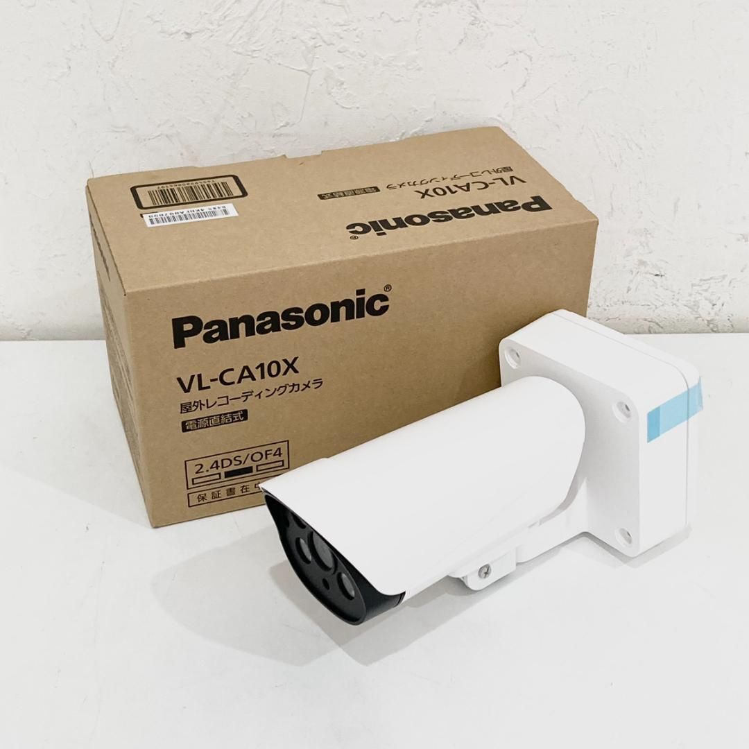 パナソニック VL-CA10X おうちレコーダー 屋外レコーディングカメラ