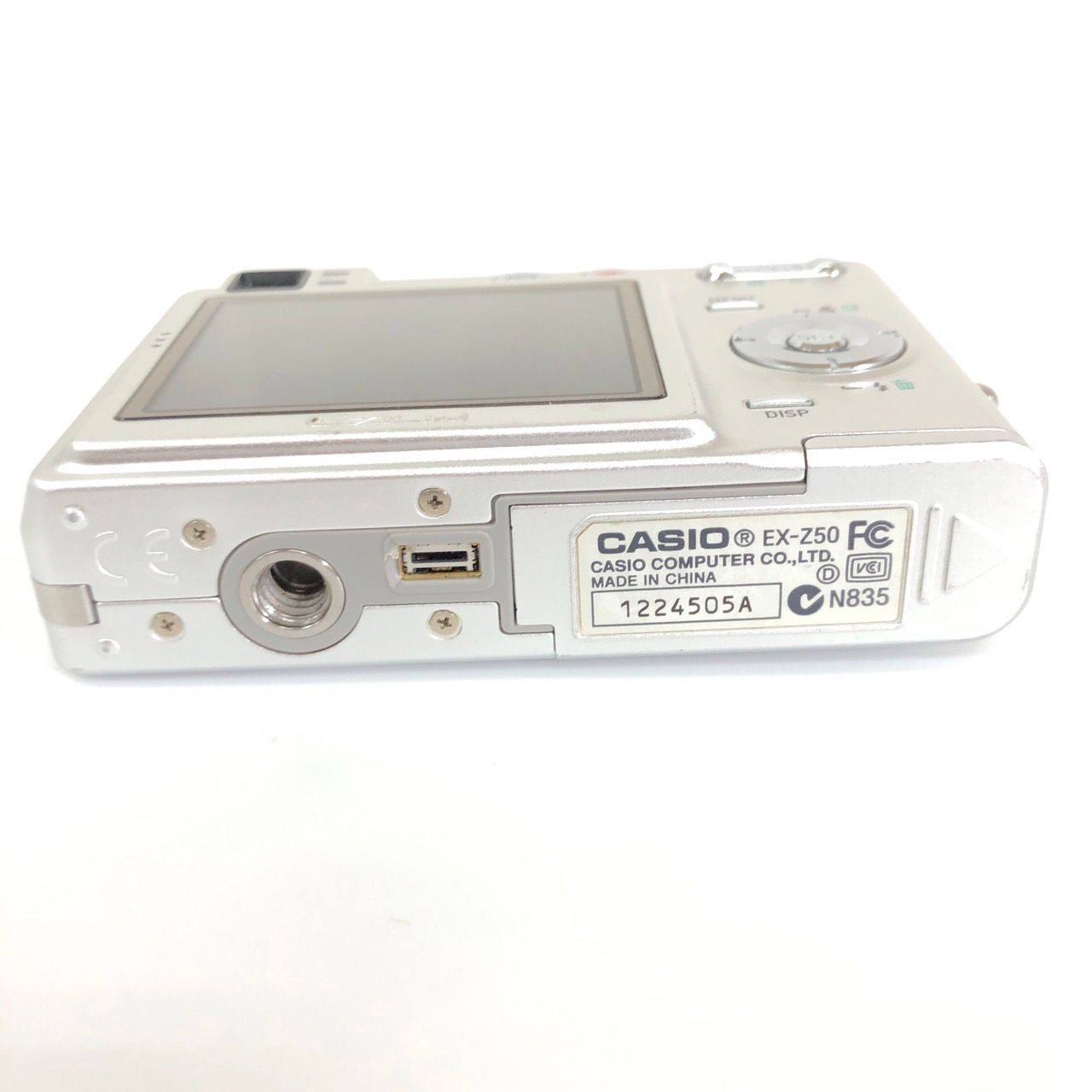 CASIO カシオ EXILIM エクシリム EX-Z50 シルバー 本体 バッテリー