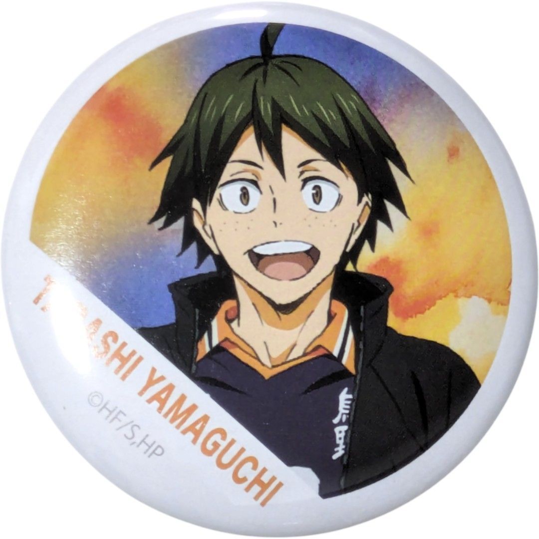 ハイキュー！！山口缶バッジ計20個 Amazon.co.jp: 山口忠 横断幕 缶バッジ 20個セット ハイキュー