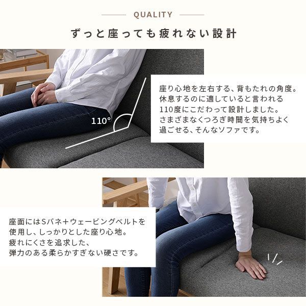 木肘脚 ソファ グレー 1人掛け 1P 木製 木目 シンプル モダン
