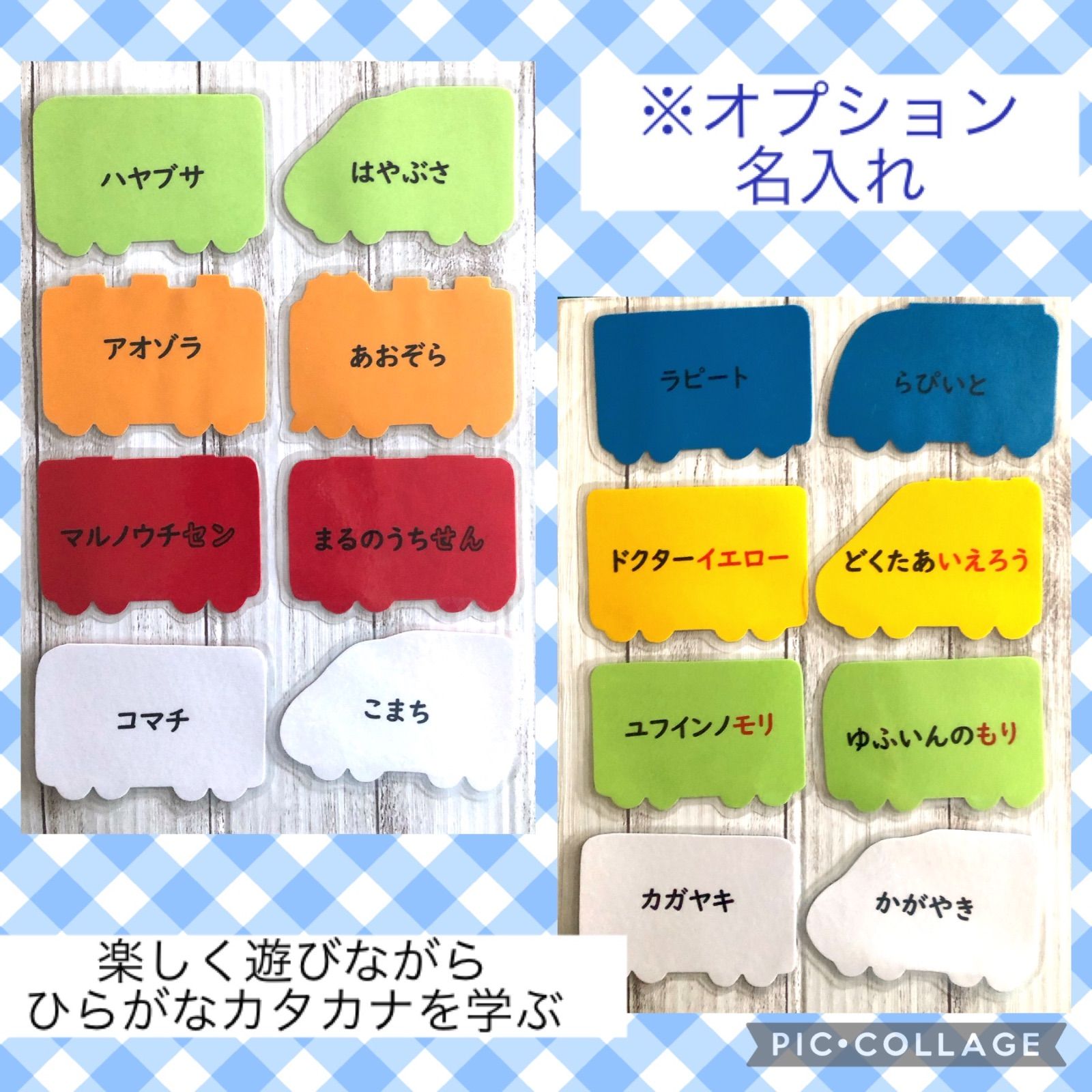 保育士の手作りおもちゃ 洗濯バサミ付け モンテッソーリ ハンドメイド お家モンテ 貧しかっ