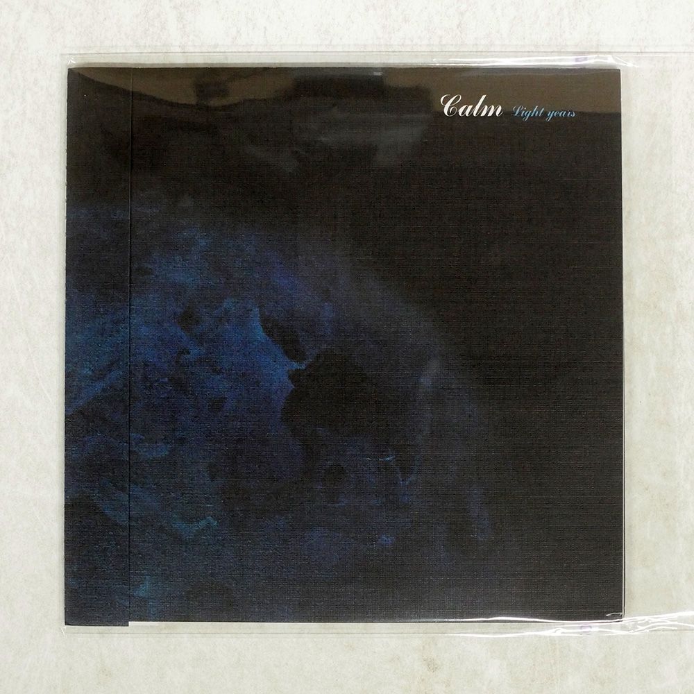 CALM Sunday Sun 新品未使用　送料込み　レア盤 Calm - Sunday Sun (feat. 中納良恵) - Lighthouse Records Webstore