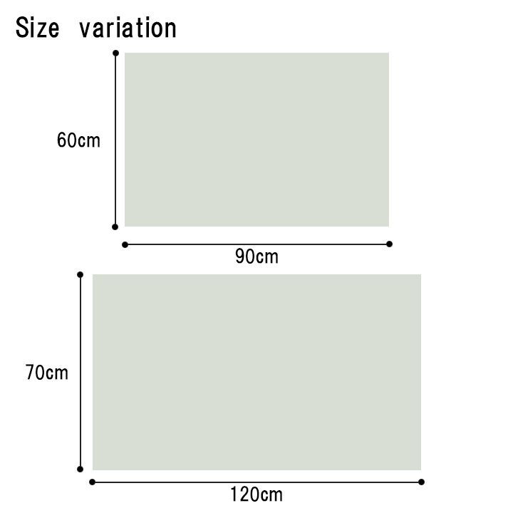 ビビアン 60×90cm
